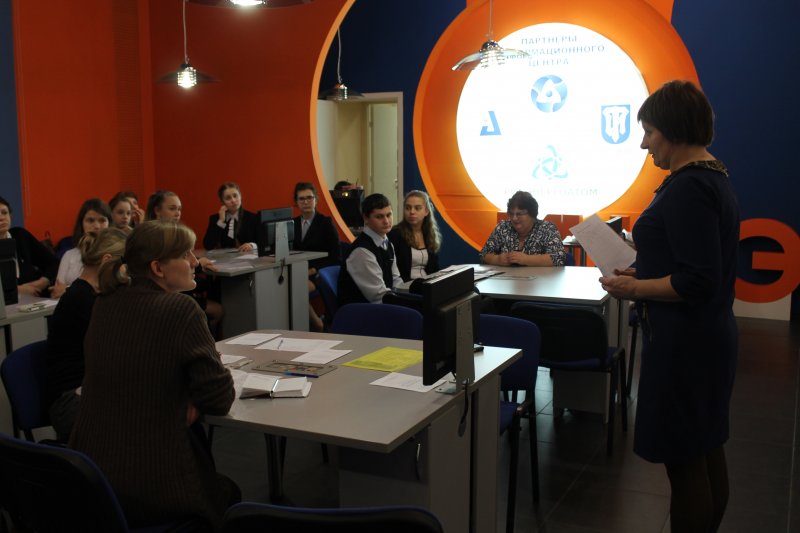 Фото к «Санкт - Петербург – центр науки и техники»: в ИЦАЭ СПб подвели итоги городского образовательного проекта