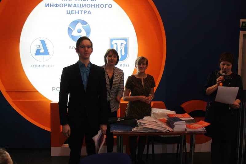 Фото к «Санкт - Петербург – центр науки и техники»: в ИЦАЭ СПб подвели итоги городского образовательного проекта