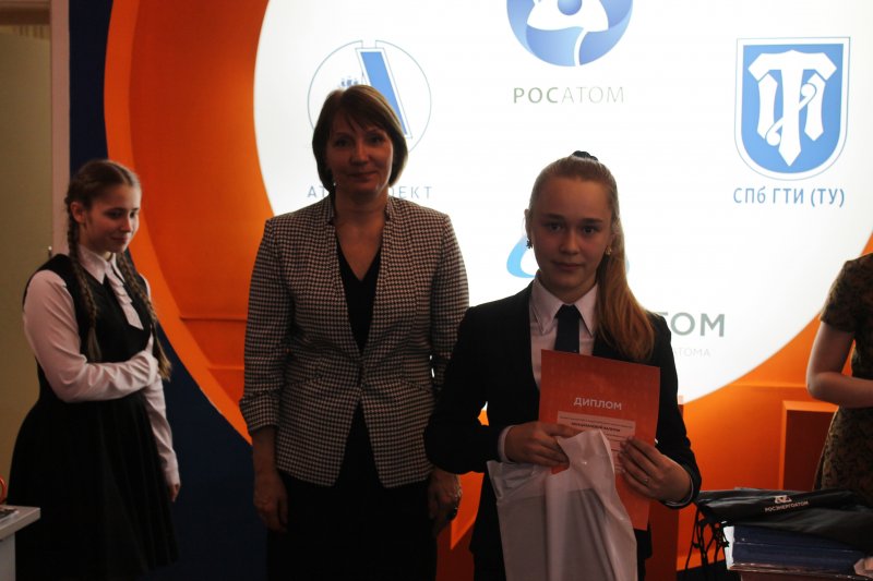 Фото к «Санкт - Петербург – центр науки и техники»: в ИЦАЭ СПб подвели итоги городского образовательного проекта