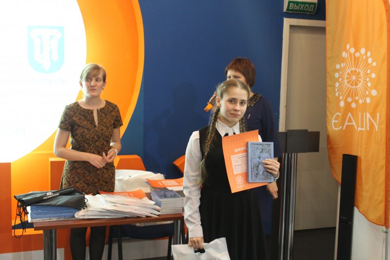 Фото к «Санкт - Петербург – центр науки и техники»: в ИЦАЭ СПб подвели итоги городского образовательного проекта