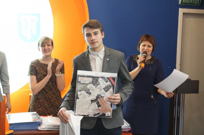 Фото к «Санкт - Петербург – центр науки и техники»: в ИЦАЭ СПб подвели итоги городского образовательного проекта