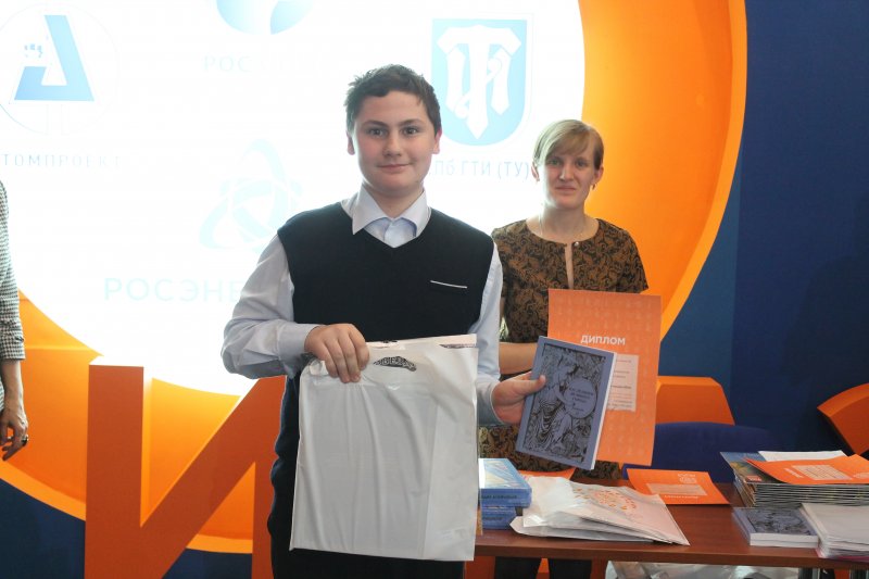 Фото к «Санкт - Петербург – центр науки и техники»: в ИЦАЭ СПб подвели итоги городского образовательного проекта