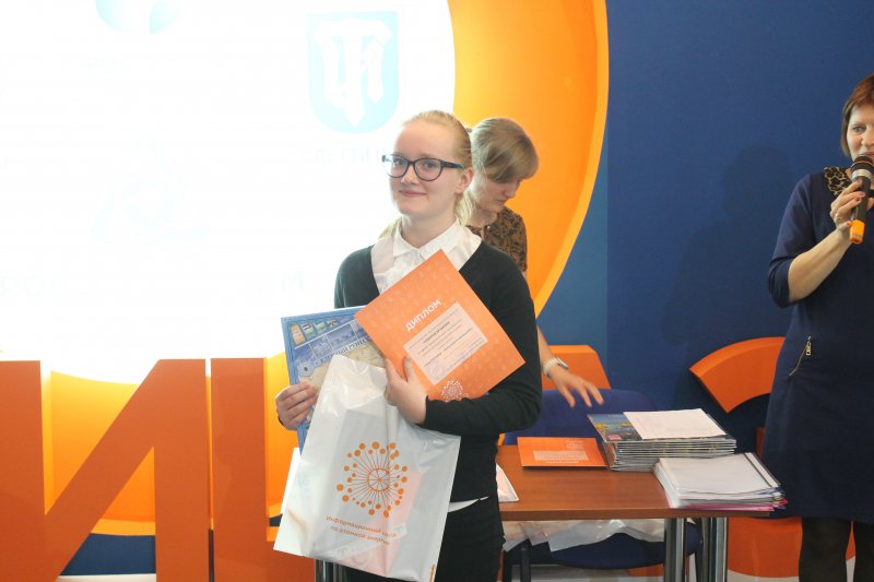 Фото к «Санкт - Петербург – центр науки и техники»: в ИЦАЭ СПб подвели итоги городского образовательного проекта