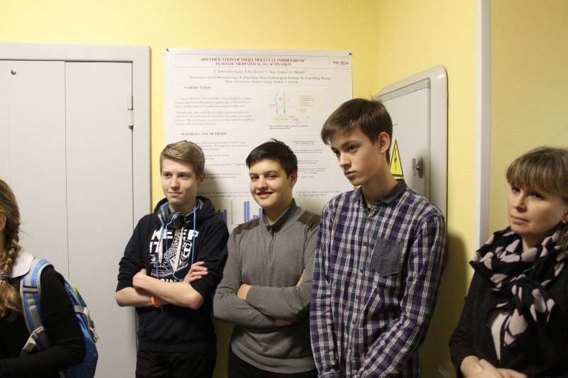 Фото к Больше, чем просто интерес: петербургские школьники посетили Молекулярную лабораторию СПбГТУ