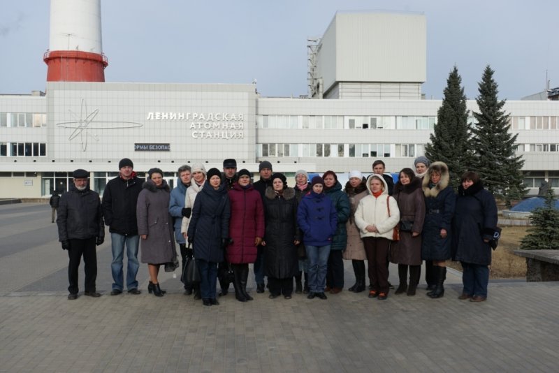 Фото к «День учителя на АЭС»: в Петербурге прошли экскурсии для педагогов на предприятия атомной отрасли