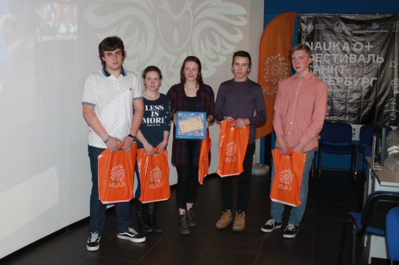 Фото к В сети ИЦАО определили победителя «Формулы интеллекта»