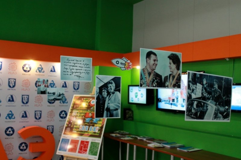 Фото к «Юрьева ночь» в Петербурге: «Как стать космонавтом?» и биография Гагарина за 8 минут