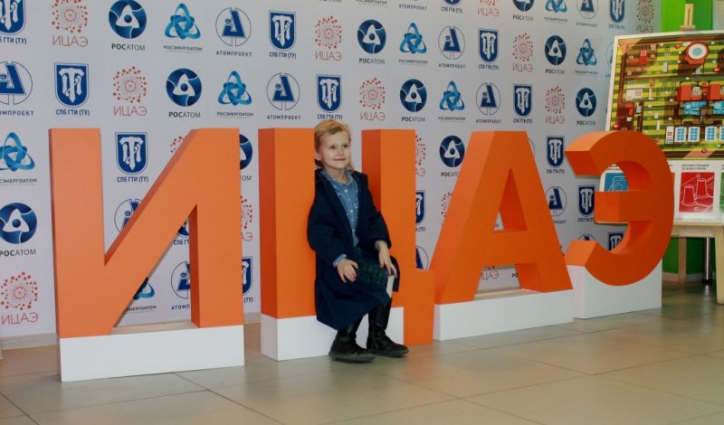 Фото к «Юрьева ночь» в Петербурге: «Как стать космонавтом?» и биография Гагарина за 8 минут