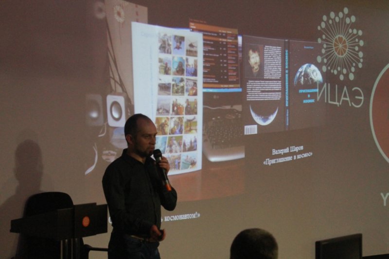 Фото к «Юрьева ночь» в Петербурге: «Как стать космонавтом?» и биография Гагарина за 8 минут