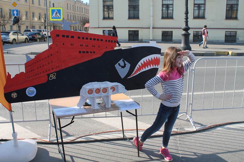 Фото к Ледоколы, наука, позитив. В Петербурге прошел третий Фестиваль ледоколов