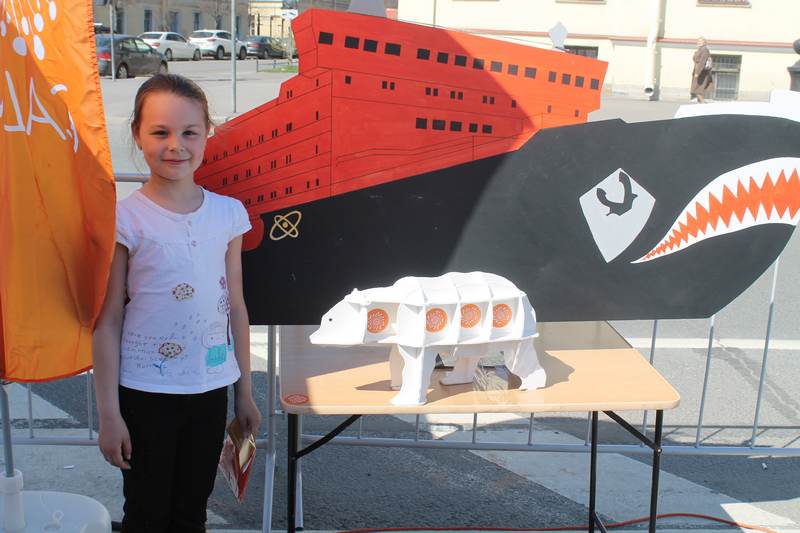 Фото к Ледоколы, наука, позитив. В Петербурге прошел третий Фестиваль ледоколов