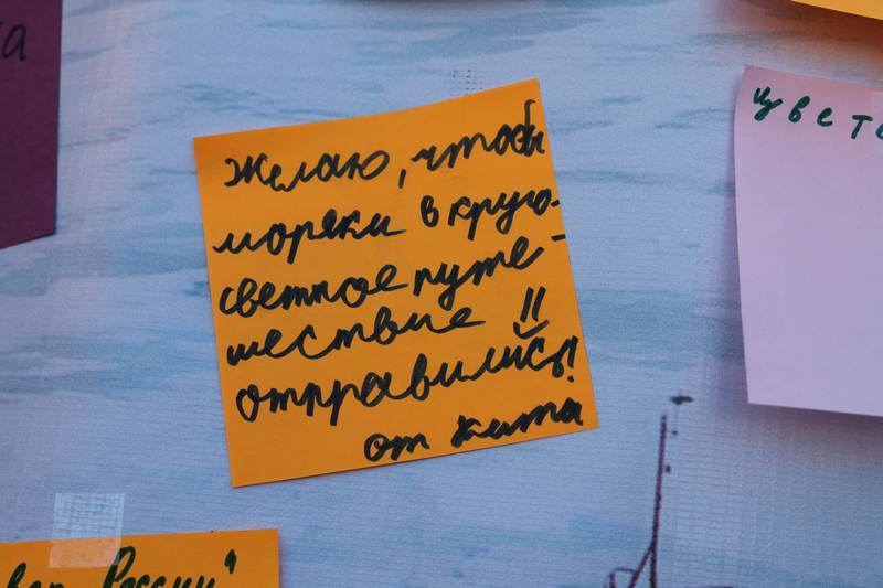 Фото к Ледоколы, наука, позитив. В Петербурге прошел третий Фестиваль ледоколов