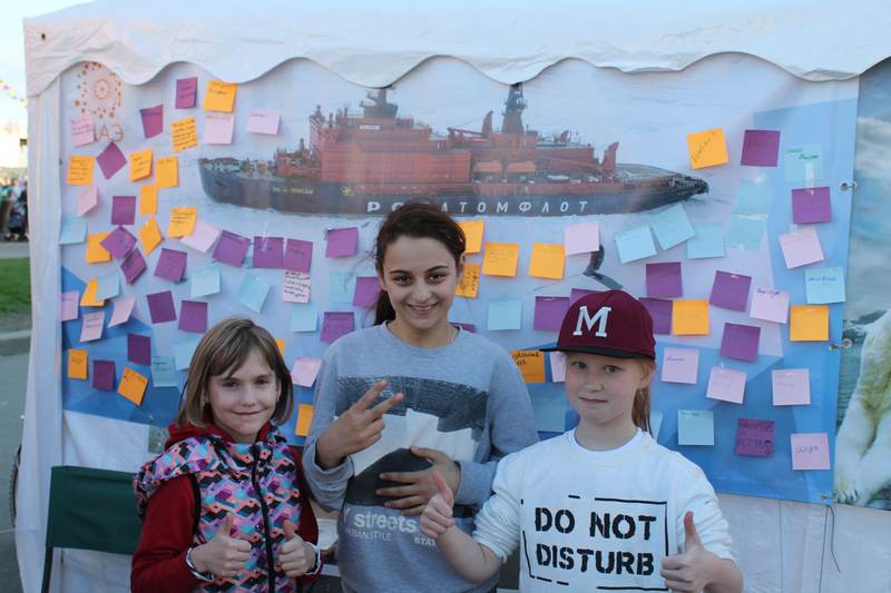 Фото к Ледоколы, наука, позитив. В Петербурге прошел третий Фестиваль ледоколов