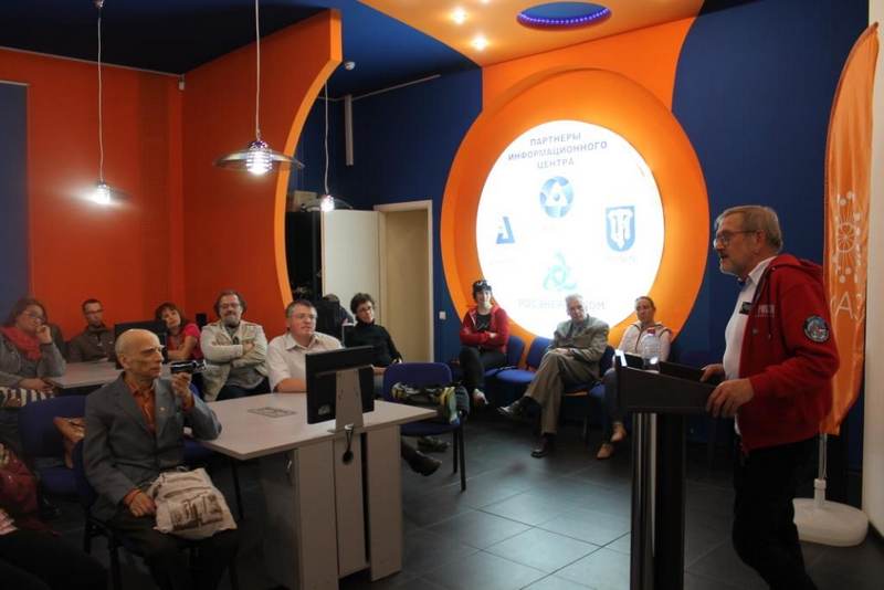 Фото к Два взгляда на лёд: в Петербурге открылась выставка об Арктике