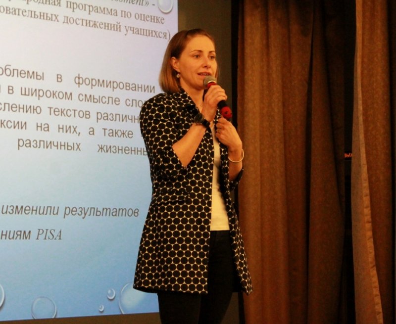 Фото к Книжный салон 2016: в Петербурге разобрали «Как и зачем учить»