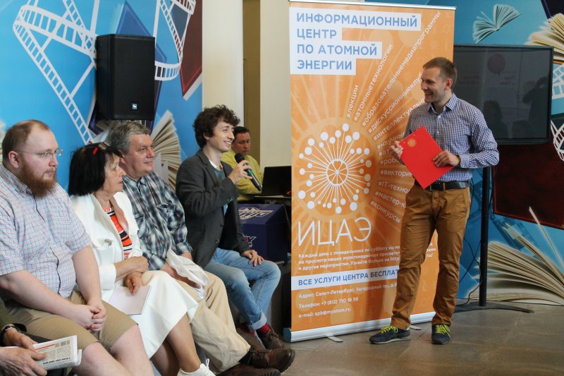 Фото к Экзопланеты, нейронет и летающий самокат: ИЦАЭ представил серию мероприятий на международном книжном салоне