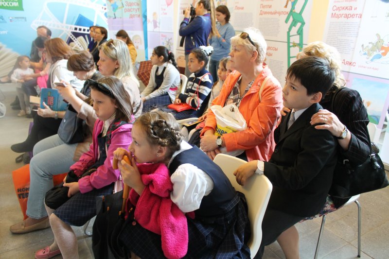 Фото к Экзопланеты, нейронет и летающий самокат: ИЦАЭ представил серию мероприятий на международном книжном салоне