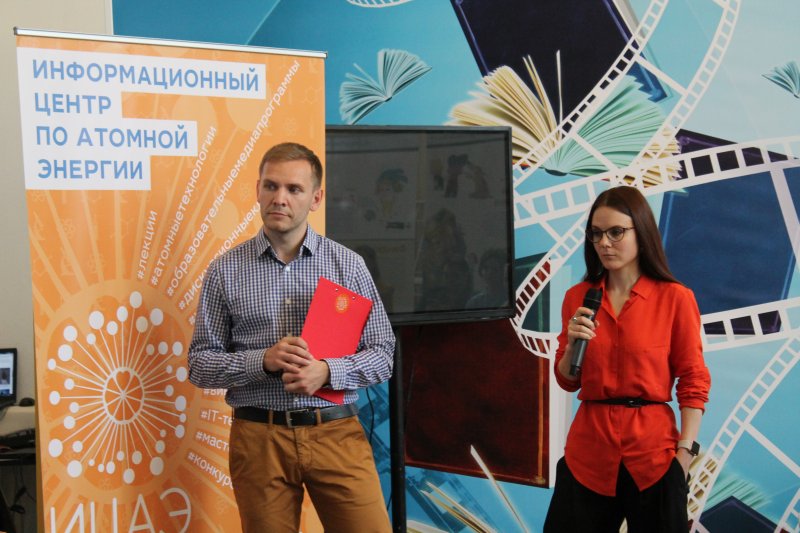 Фото к Экзопланеты, нейронет и летающий самокат: ИЦАЭ представил серию мероприятий на международном книжном салоне