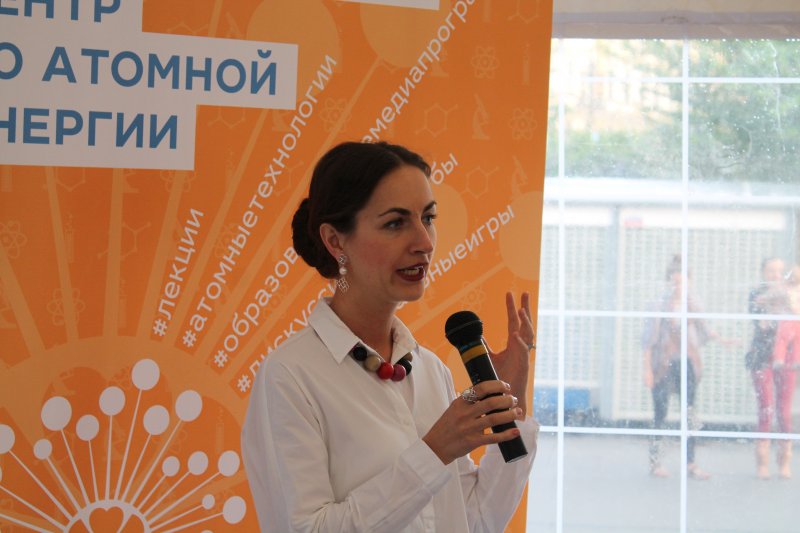 Фото к Экзопланеты, нейронет и летающий самокат: ИЦАЭ представил серию мероприятий на международном книжном салоне