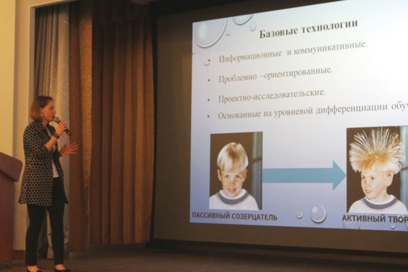 Фото к Экзопланеты, нейронет и летающий самокат: ИЦАЭ представил серию мероприятий на международном книжном салоне