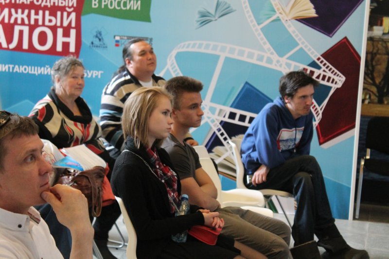 Фото к Экзопланеты, нейронет и летающий самокат: ИЦАЭ представил серию мероприятий на международном книжном салоне