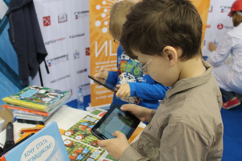 Фото к Экзопланеты, нейронет и летающий самокат: ИЦАЭ представил серию мероприятий на международном книжном салоне