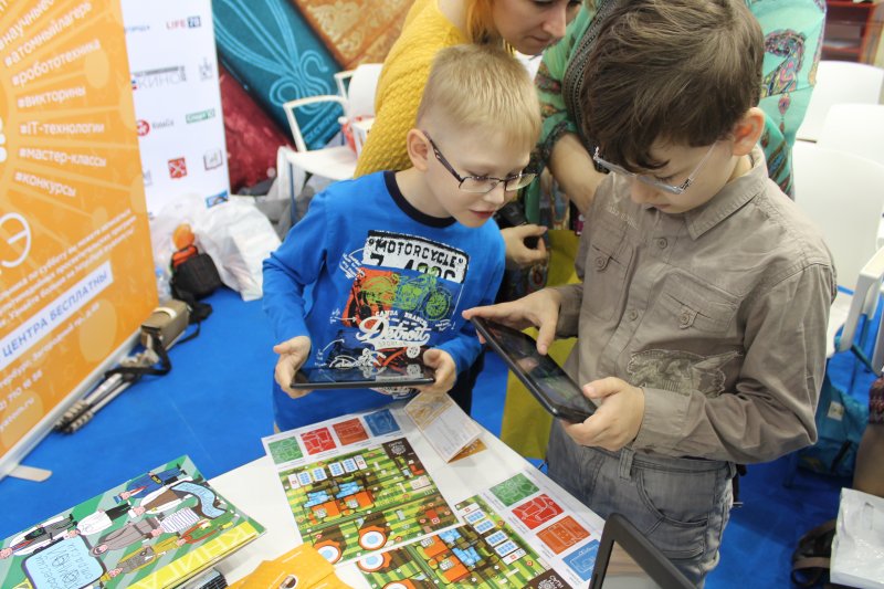 Фото к Экзопланеты, нейронет и летающий самокат: ИЦАЭ представил серию мероприятий на международном книжном салоне