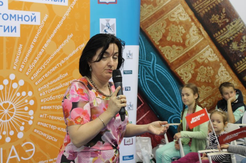 Фото к Экзопланеты, нейронет и летающий самокат: ИЦАЭ представил серию мероприятий на международном книжном салоне