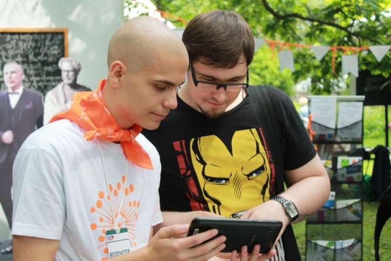 Фото к #Не_распадайтесь: в Петербурге прошел научный фестиваль  «Geek Picnic»