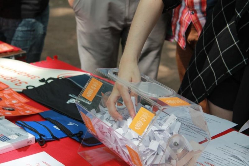 Фото к #Не_распадайтесь: в Петербурге прошел научный фестиваль  «Geek Picnic»