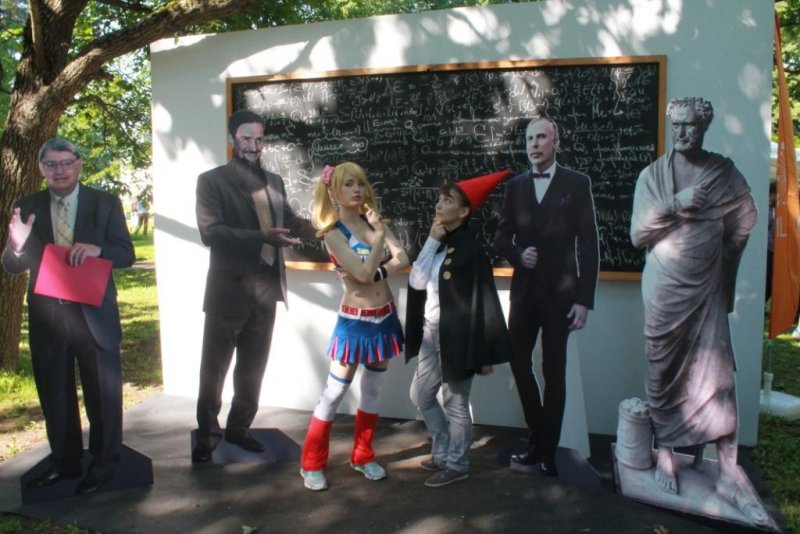 Фото к #Не_распадайтесь: в Петербурге прошел научный фестиваль  «Geek Picnic»