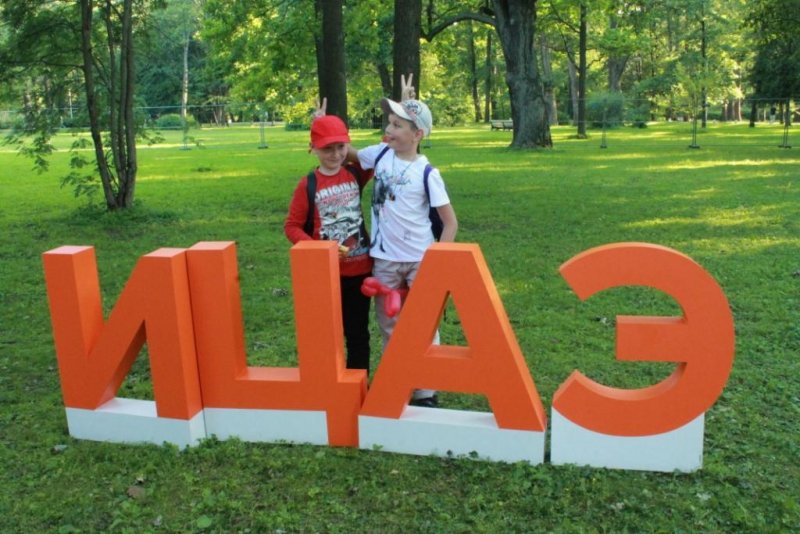 Фото к #Не_распадайтесь: в Петербурге прошел научный фестиваль  «Geek Picnic»