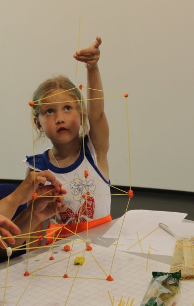 Фото к Лето вместе с ИЦАЭ