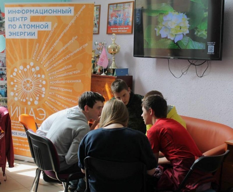 Фото к Участниками «Атомного лагеря» стали школьники из Соснового Бора