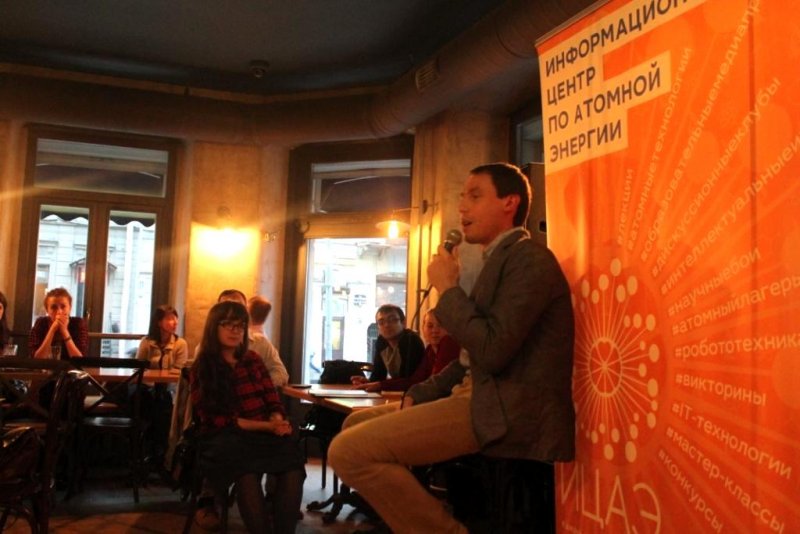 Фото к О костях, экспериментах и кварках: в Петербурге прошла научная встреча с Кириллом Половниковым