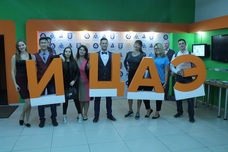 Фото к 1 сентября в ИЦАЭ СПБ прошел День знаний