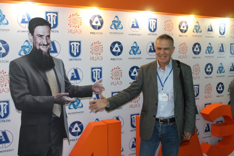 Фото к ИЦАЭ Санкт-Петербурга посетили специалисты Международного агентства по атомной энергии (МАГАТЭ)