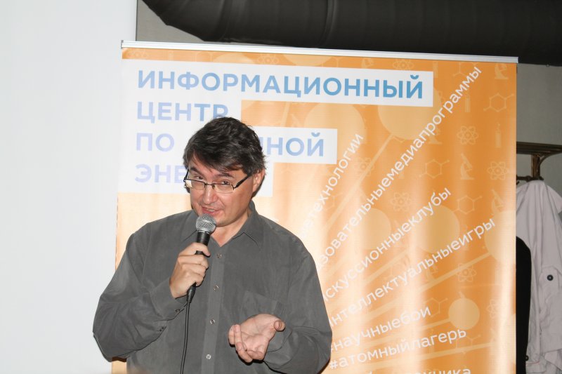 Фото к В ИЦАЭ Санкт-Петербурга рассказали, как получить свой билет в космос