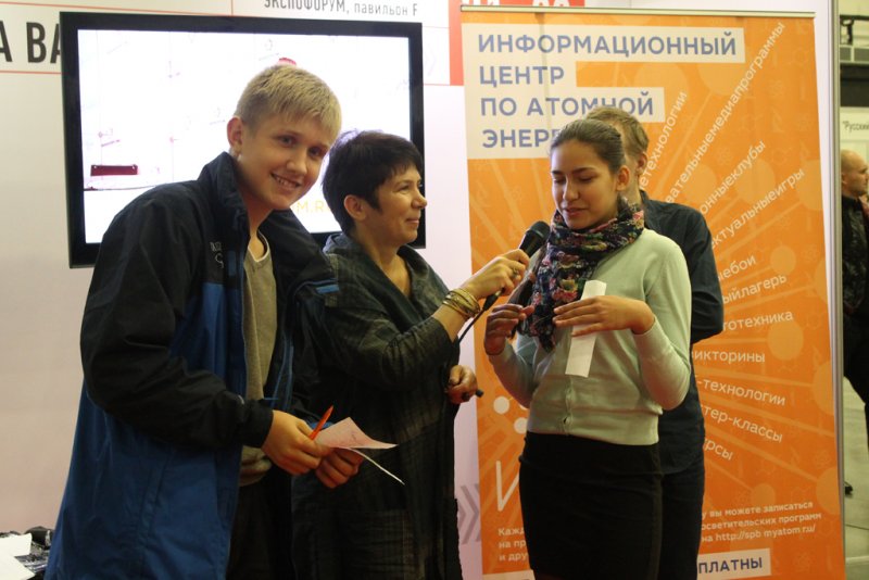 Фото к ИЦАЭ Санкт-Петербурга принял участие в Общегородской Ярмарке вакансий в Экспофоруме.