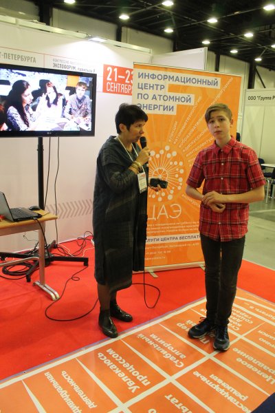 Фото к ИЦАЭ Санкт-Петербурга принял участие в Общегородской Ярмарке вакансий в Экспофоруме.