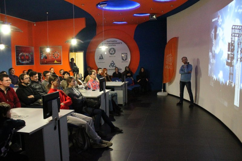 Фото к В ИЦАЭ Санкт-Петербурга открылась Всемирная неделя космоса