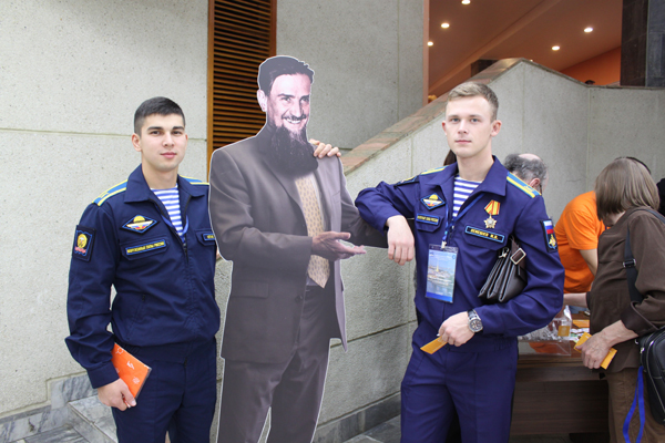 Фото к В Санкт-Петербурге прошел 11 Международный ядерный форум «Безопасность ядерных технологий»