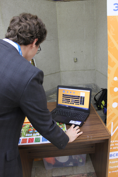 Фото к В Санкт-Петербурге прошел 11 Международный ядерный форум «Безопасность ядерных технологий»