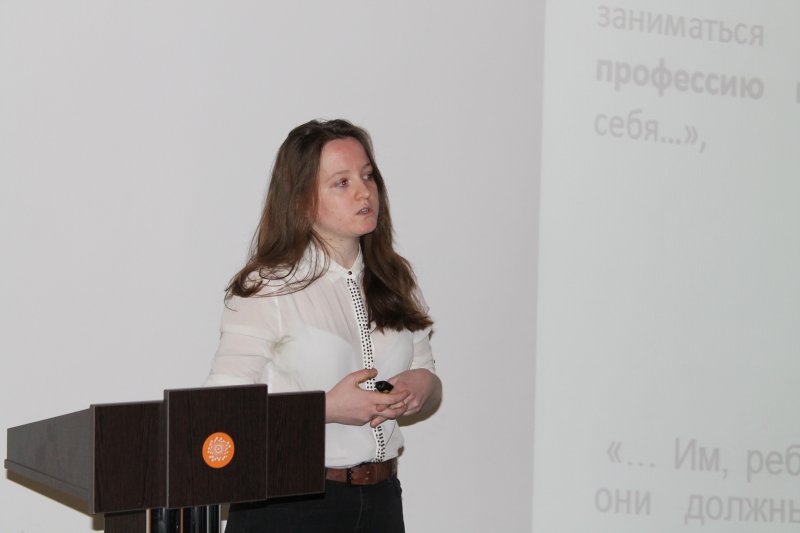 Фото к Фестиваль «С наукой открываю мир»: итоги 