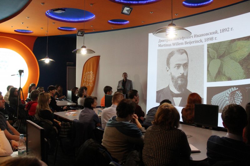 Фото к Вирусы полезные и не очень: в ИЦАЭ Санкт-Петербурга узнали, зачем нашему организму вирусы